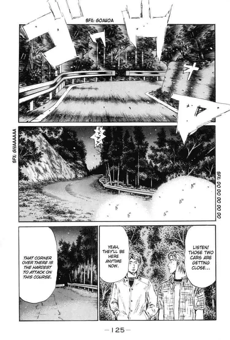 Initial D Chapter 350 8